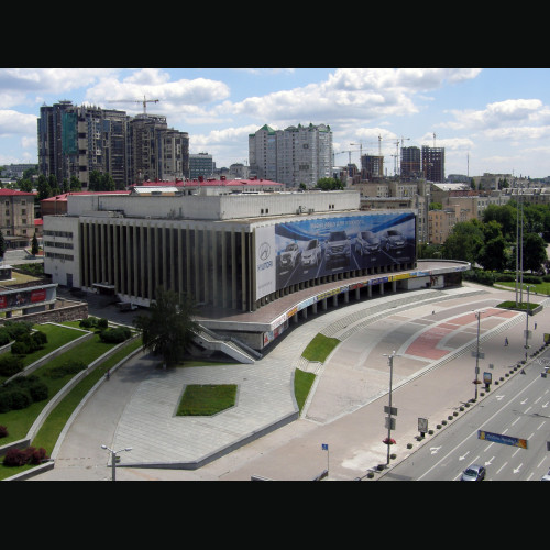 Палац Україна