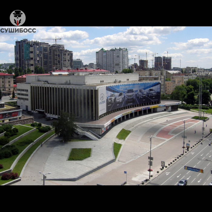 Палац Україна