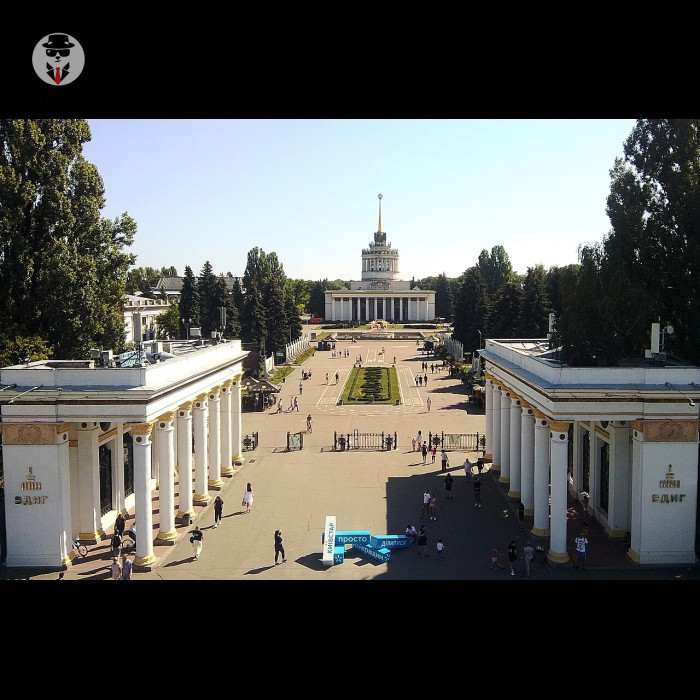 ВДНГ / Виставковий центр